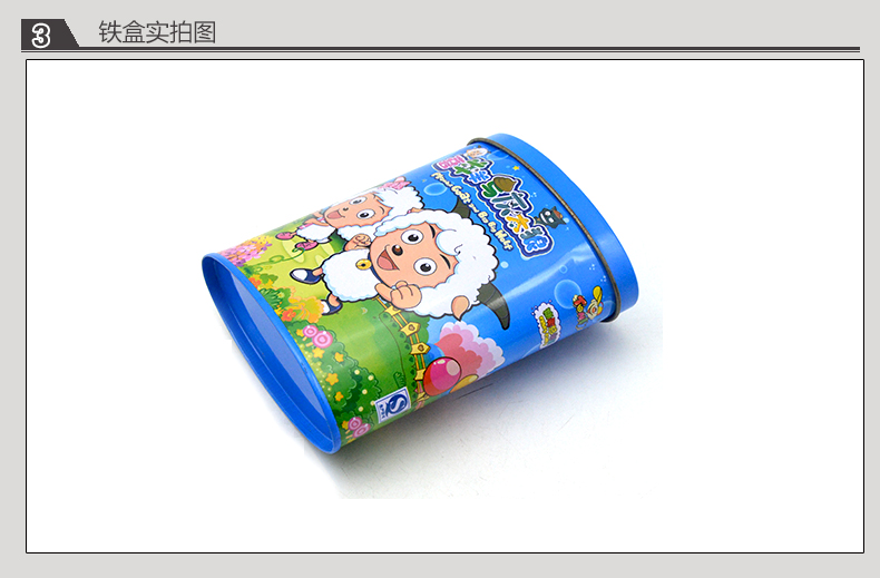 橢圓形糖果鐵盒_08.jpg 橢圓形糖果鐵盒_08.jpg