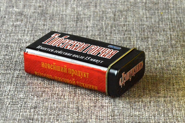 長方形鐵盒.jpg 長方形鐵盒.jpg