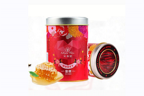 QQ圖片20170714142833.png QQ圖片20170714142833.png