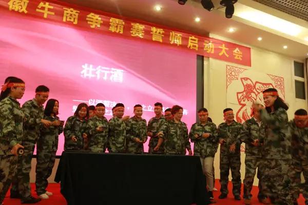 微信圖片_20170923151903.jpg 微信圖片_20170923151903.jpg