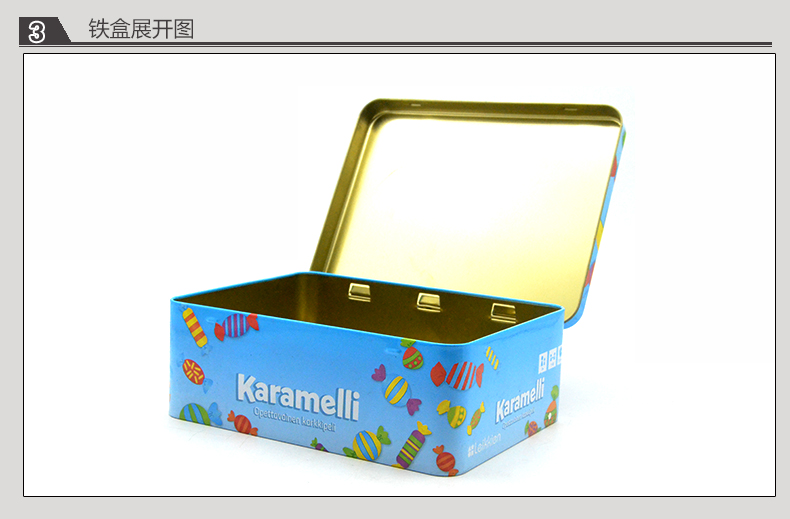 方形糖果鐵盒_08.jpg 方形糖果鐵盒_08.jpg