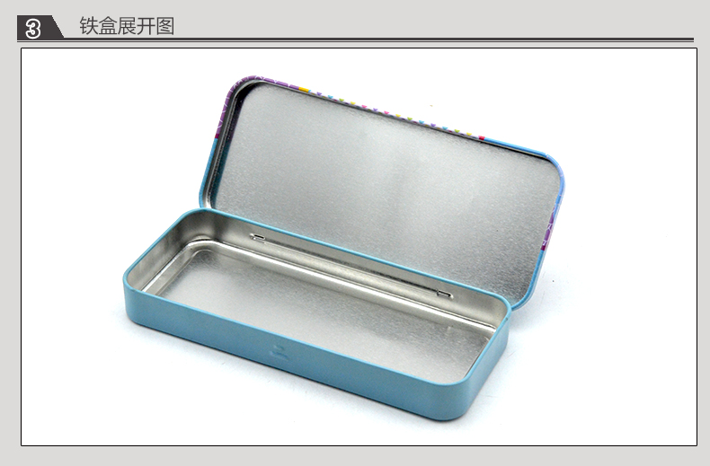 文具盒鐵盒_08.jpg 文具盒鐵盒_08.jpg