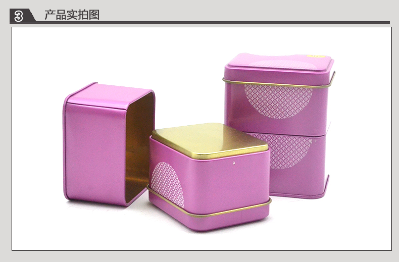 產(chǎn)品詳情頁模板_08.jpg 產(chǎn)品詳情頁模板_08.jpg