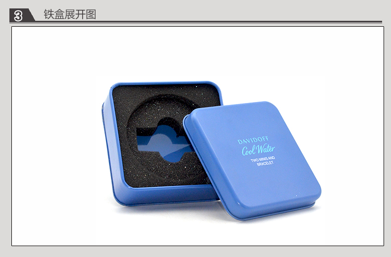 方形日用品鐵盒_08.jpg 方形日用品鐵盒_08.jpg