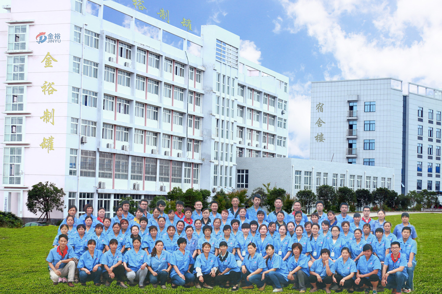 國內(nèi)哪家鐵盒廠家好？