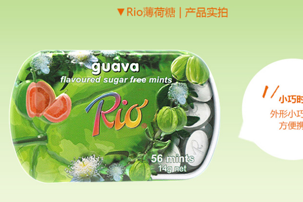 壓片糖果鐵盒裝.jpg 壓片糖果鐵盒裝.jpg