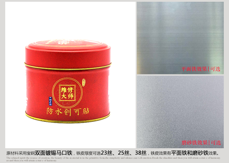 產品詳情頁模板_05.jpg 產品詳情頁模板_05.jpg