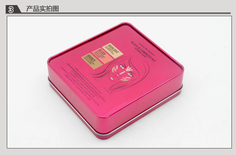 產(chǎn)品詳情頁模板_08.jpg 產(chǎn)品詳情頁模板_08.jpg