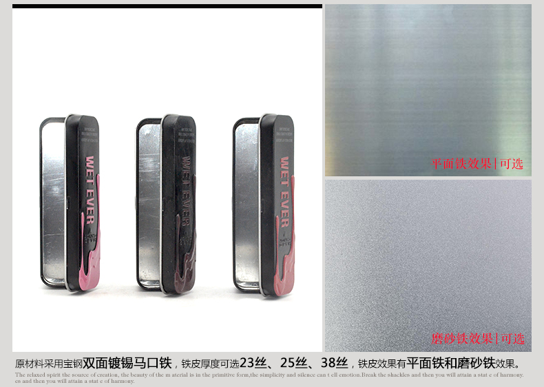 化妝品鐵盒_05.jpg 化妝品鐵盒_05.jpg