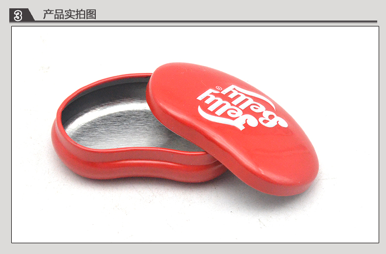 異形鐵盒 (8).jpg 異形鐵盒 (8).jpg