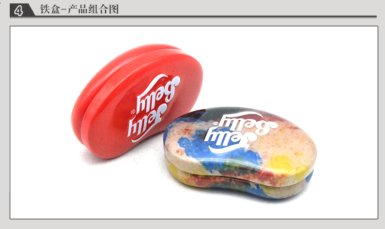 異形鐵盒 (9).jpg 異形鐵盒 (9).jpg