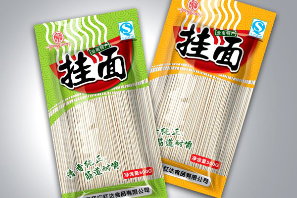 面條包裝.jpg 面條包裝.jpg