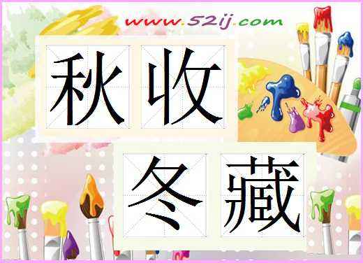 保健品鐵盒 保健品鐵盒