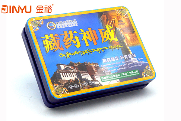 保健品鐵盒 (2).jpg 保健品鐵盒 (2).jpg