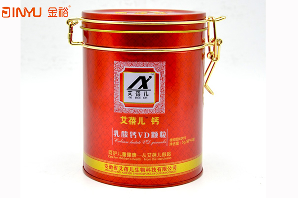 保健品鐵盒 (3).jpg 保健品鐵盒 (3).jpg