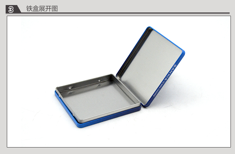 方形翻蓋裝煙鐵盒_08.jpg 方形翻蓋裝煙鐵盒_08.jpg