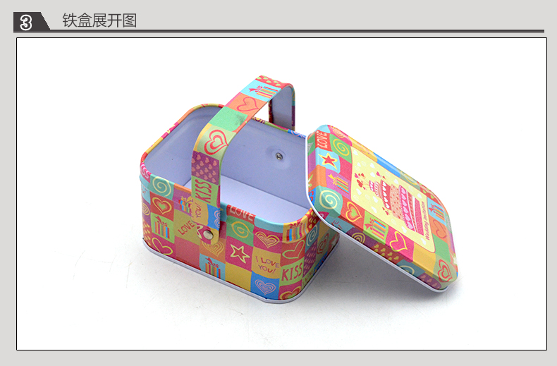 方形手提禮品小鐵盒_08.jpg 方形手提禮品小鐵盒_08.jpg