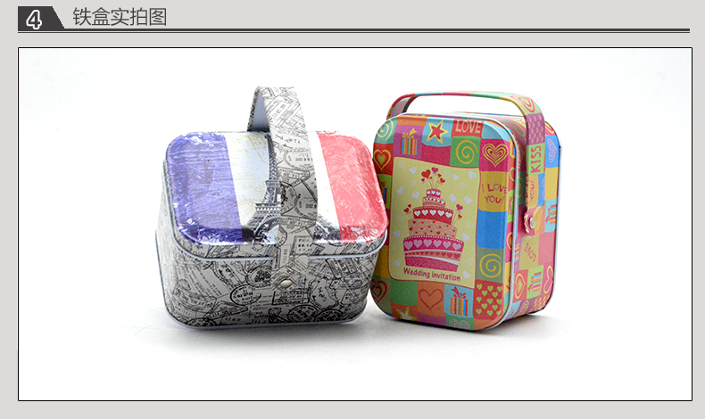 方形手提禮品小鐵盒_09.jpg 方形手提禮品小鐵盒_09.jpg