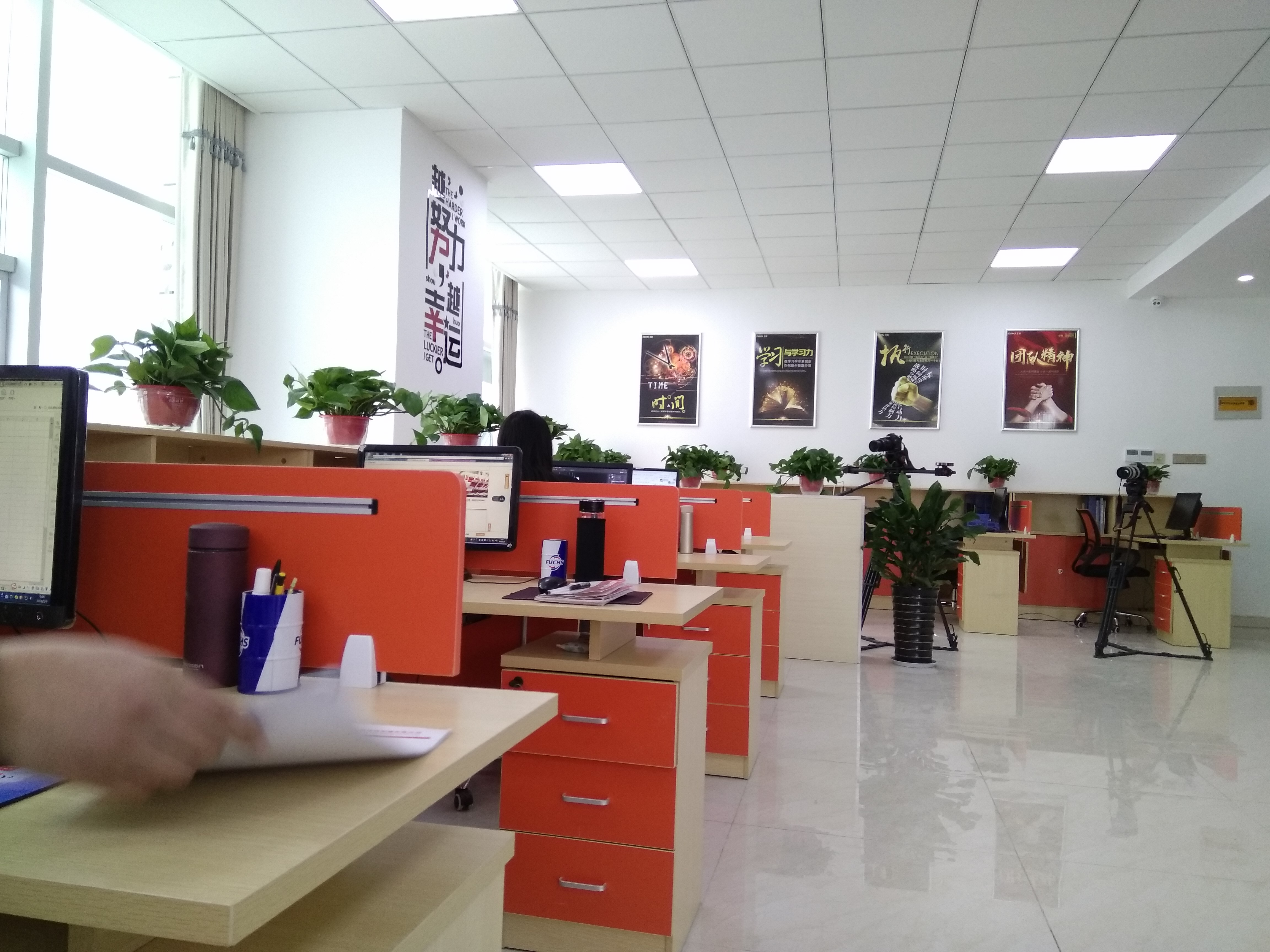 運(yùn)營(yíng)部 運(yùn)營(yíng)部