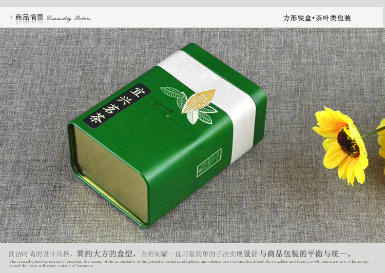 產(chǎn)品詳情頁(yè)模板_03.jpg 產(chǎn)品詳情頁(yè)模板_03.jpg