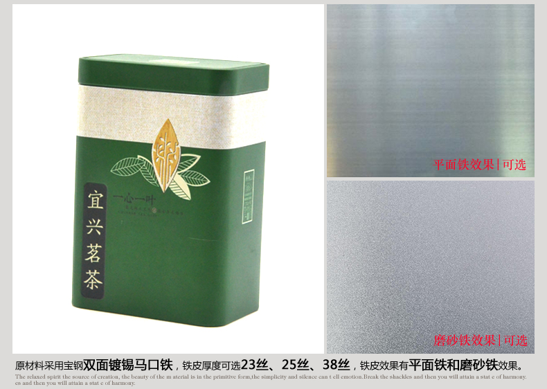 產(chǎn)品詳情頁(yè)模板_05.jpg 產(chǎn)品詳情頁(yè)模板_05.jpg