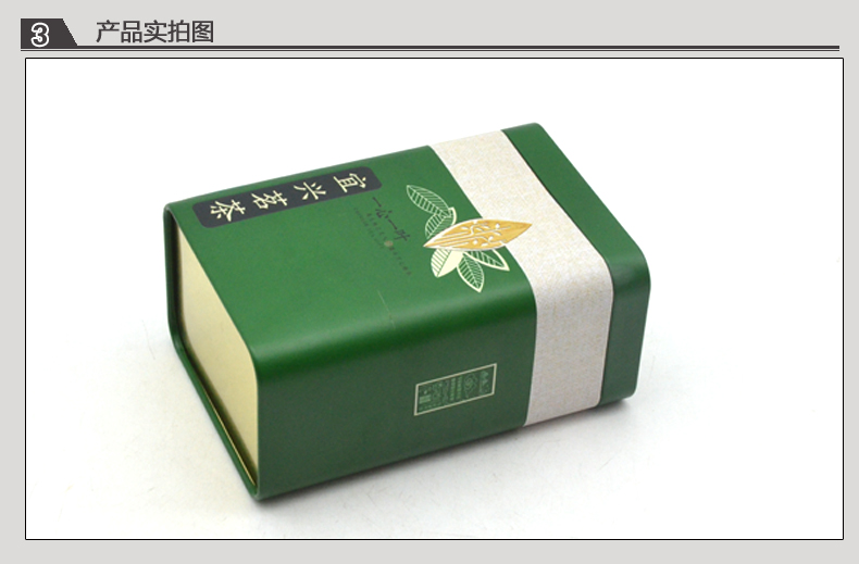 產(chǎn)品詳情頁(yè)模板_08.jpg 產(chǎn)品詳情頁(yè)模板_08.jpg
