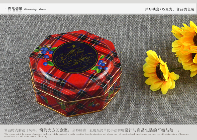 產(chǎn)品詳情頁(yè)模板_03.jpg 產(chǎn)品詳情頁(yè)模板_03.jpg