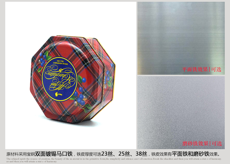 產(chǎn)品詳情頁(yè)模板_05.jpg 產(chǎn)品詳情頁(yè)模板_05.jpg