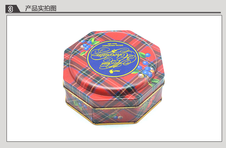 產(chǎn)品詳情頁(yè)模板_08.jpg 產(chǎn)品詳情頁(yè)模板_08.jpg