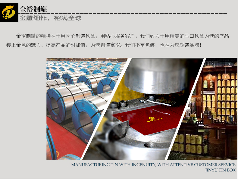 產(chǎn)品詳情頁(yè)模板_12.jpg 產(chǎn)品詳情頁(yè)模板_12.jpg