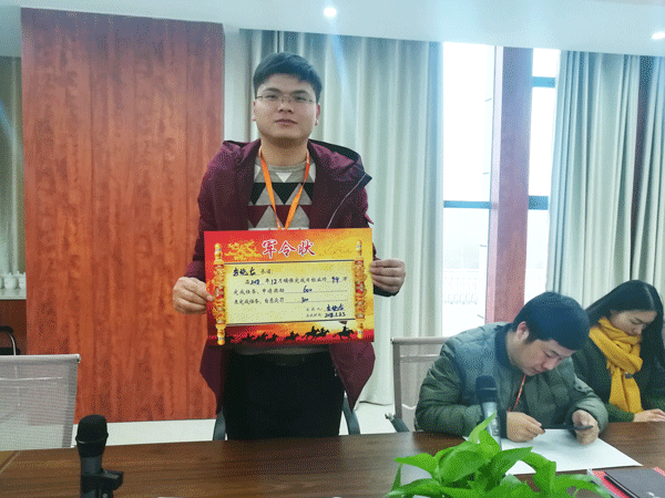 李小龍立軍令狀.gif 李小龍立軍令狀.gif