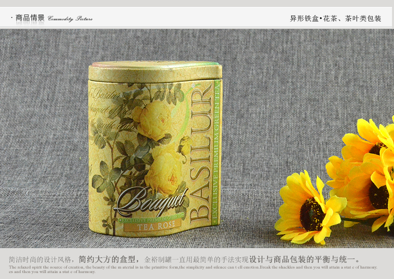 產(chǎn)品詳情頁模板_03.jpg 產(chǎn)品詳情頁模板_03.jpg