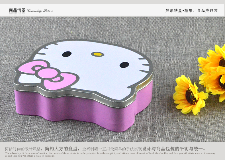 產(chǎn)品詳情頁模板_03.jpg 產(chǎn)品詳情頁模板_03.jpg