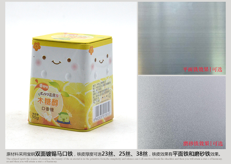 產(chǎn)品詳情頁模板_05.jpg 產(chǎn)品詳情頁模板_05.jpg