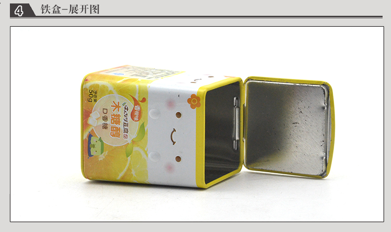 產(chǎn)品詳情頁模板_09.jpg 產(chǎn)品詳情頁模板_09.jpg