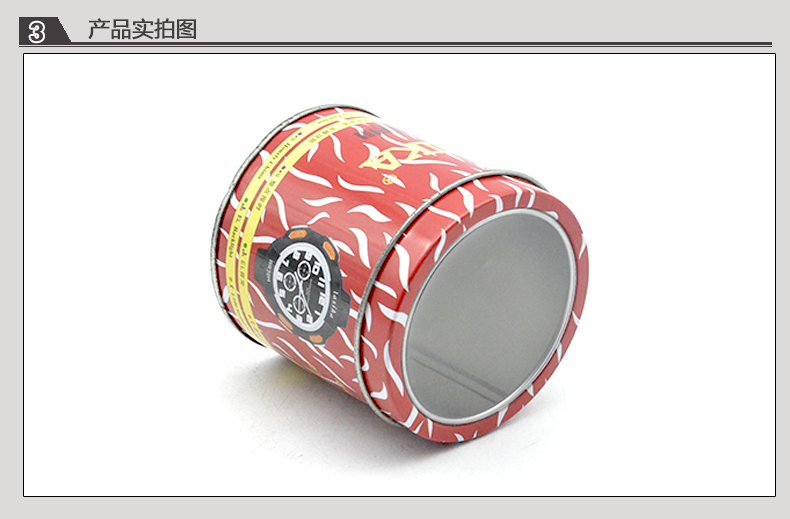 手表鐵盒_08.jpg 手表鐵盒_08.jpg