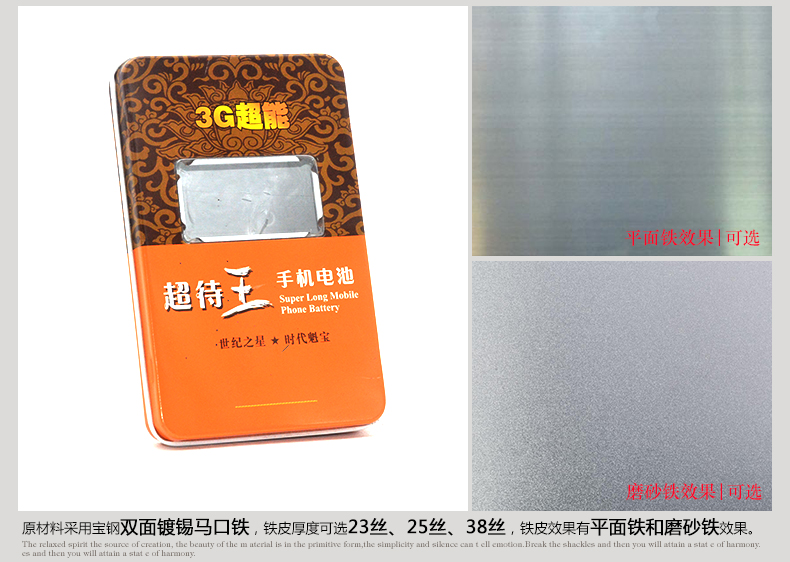 產(chǎn)品詳情頁模板_05.jpg 產(chǎn)品詳情頁模板_05.jpg