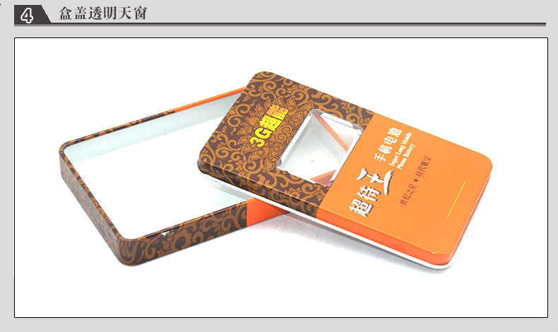 產(chǎn)品詳情頁模板_09.jpg 產(chǎn)品詳情頁模板_09.jpg