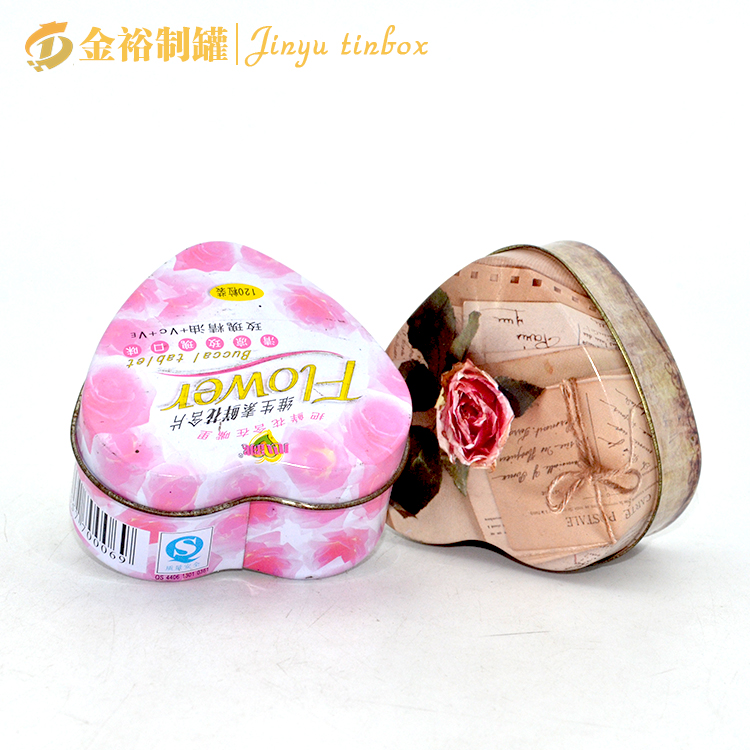 心形鐵盒3.jpg 心形鐵盒3.jpg