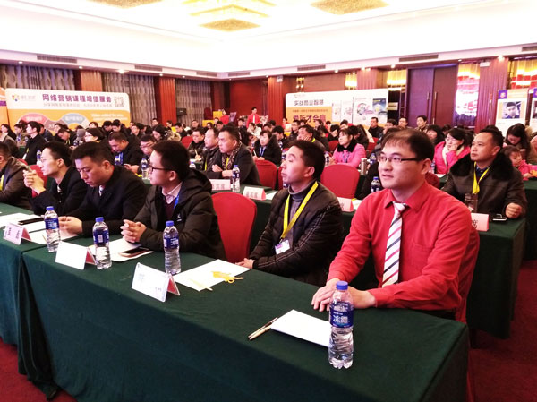 網(wǎng)站4.jpg 網(wǎng)站4.jpg