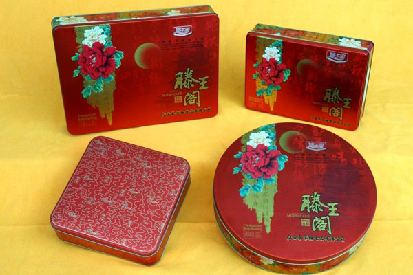 4080562009627134519.jpg 4080562009627134519.jpg