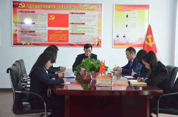 DSC_1289.jpg DSC_1289.jpg