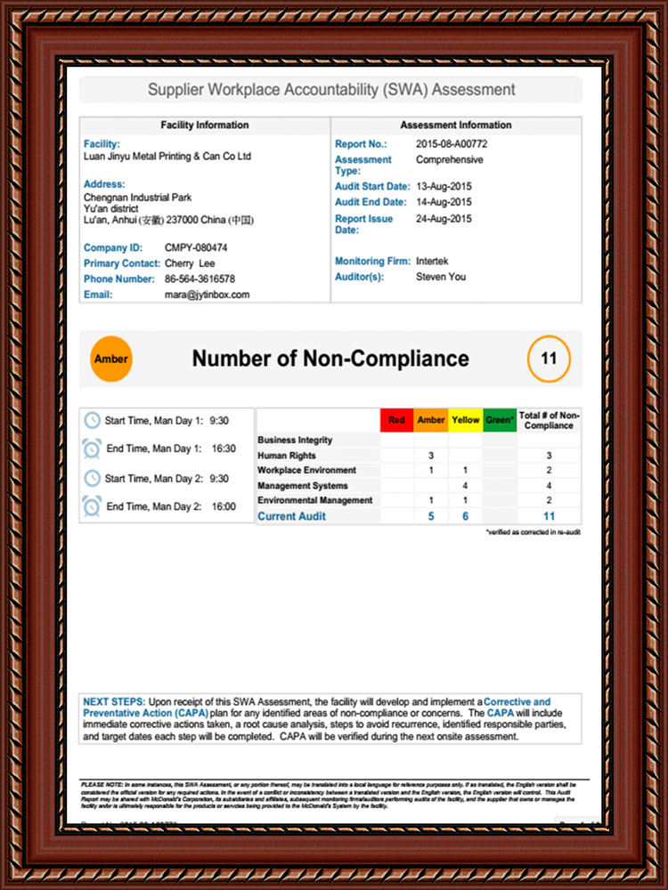 馬口鐵盒包裝活動麥當(dāng)勞驗廠 馬口鐵盒包裝活動麥當(dāng)勞驗廠