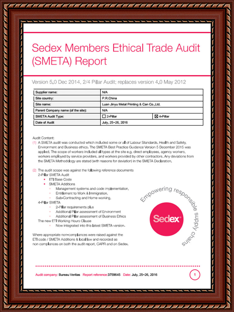 SEDEX鐵盒工廠認(rèn)證 SEDEX鐵盒工廠認(rèn)證