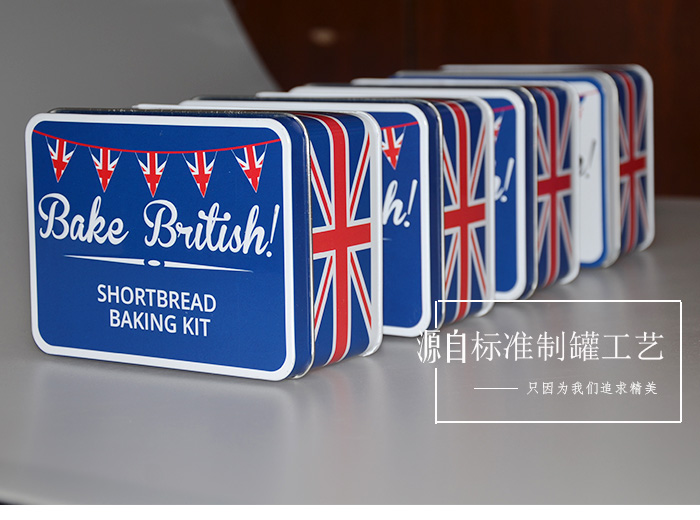 美國烤饃餅干鐵盒-方形食品通用盒包裝_05.jpg 美國烤饃餅干鐵盒-方形食品通用盒包裝_05.jpg