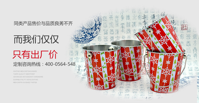 歐式創(chuàng)意簡約迷你小鐵桶-桌面裝飾小型收納小桶_03.jpg 歐式創(chuàng)意簡約迷你小鐵桶-桌面裝飾小型收納小桶_03.jpg