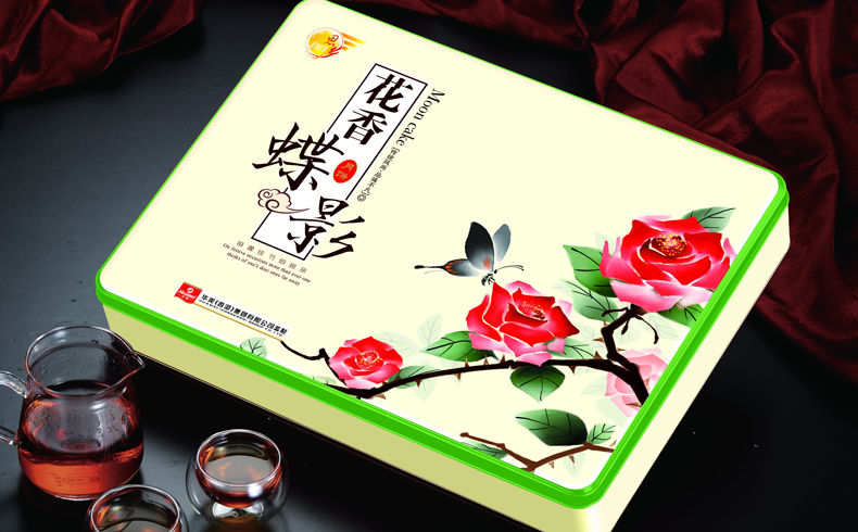 長方形月餅鐵盒包裝供應(yīng)商.jpg 長方形月餅鐵盒包裝供應(yīng)商.jpg