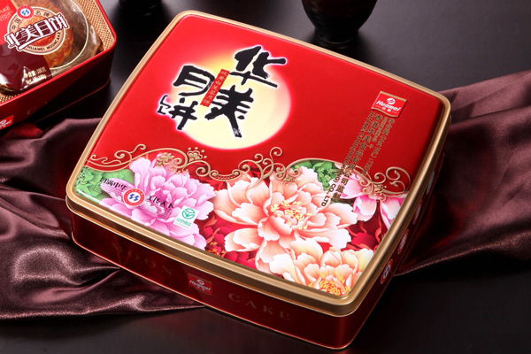 月餅鐵盒 月餅鐵盒