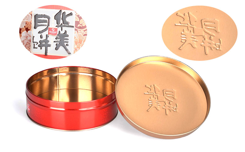 圓形月餅盒浮雕工藝 圓形月餅盒浮雕工藝