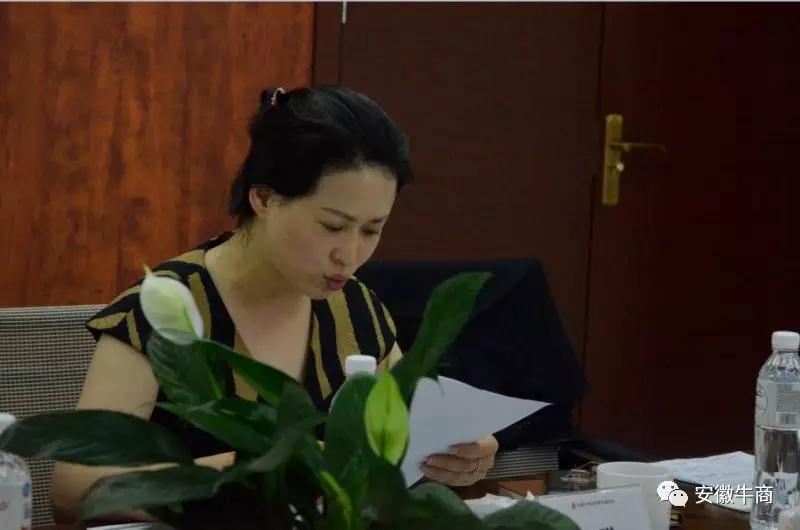 牛商會秘書長 牛商會秘書長